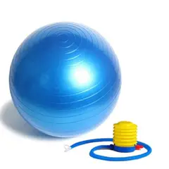 GENERICO - Balon Pilates 55cm Yoga Fitness con Inflador