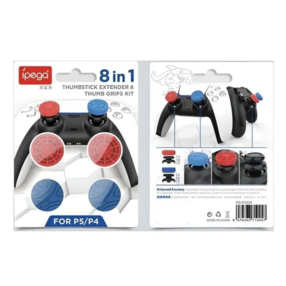 IPEGA - IPEGA P-5029 + Set de cubiertas de silicona para palancas