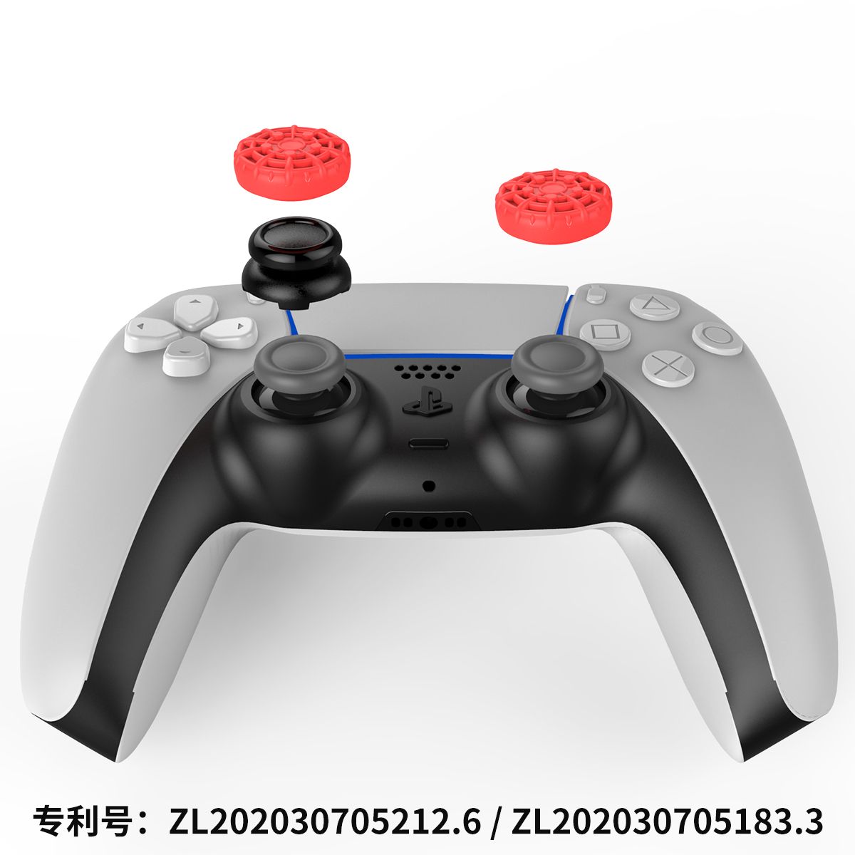 IPEGA - IPEGA P-5029 + Set de cubiertas de silicona para palancas