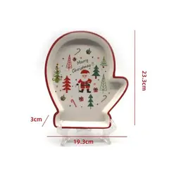 GENERICO - PLATO DE NAVIDAD DISEÑO GUANTE CON DIBUJOS 23X19X3CM