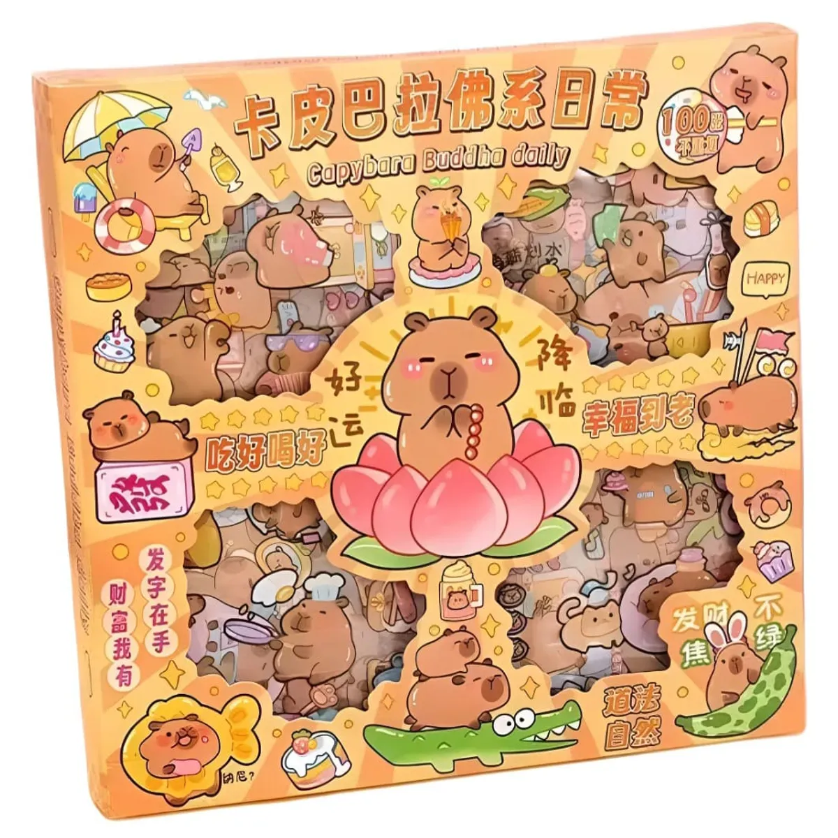 GENERICO - Set De 100 Stickers  Capibara