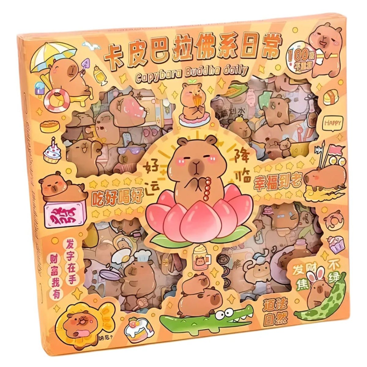 GENERICO - Set De 100 Stickers  Capibara