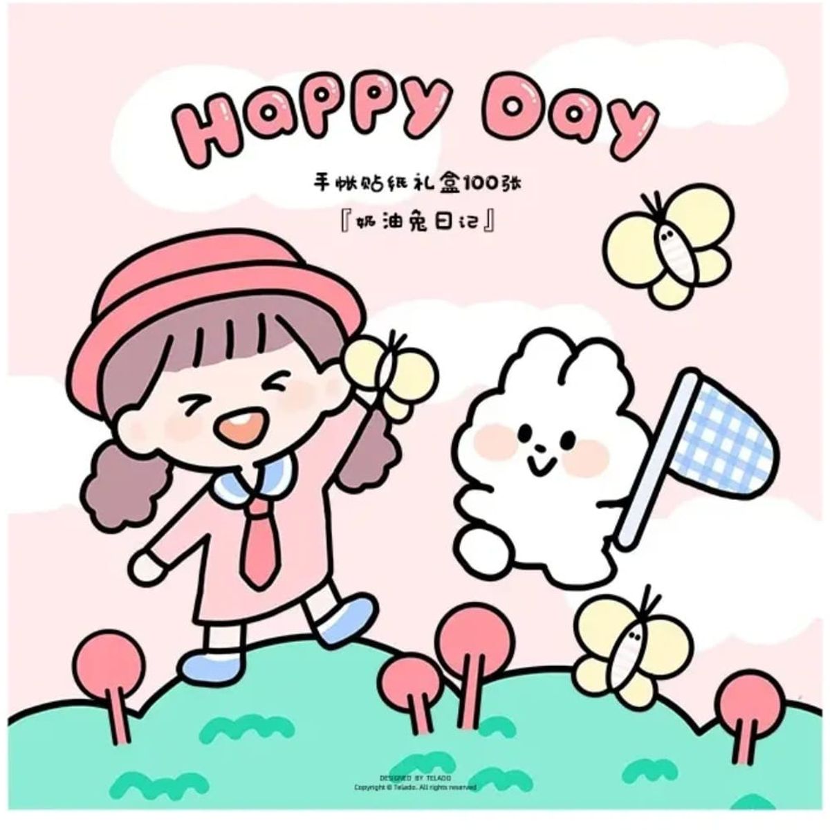 GENERICO - Set De 100 Stickers  Kawaii  Caja De Regalo