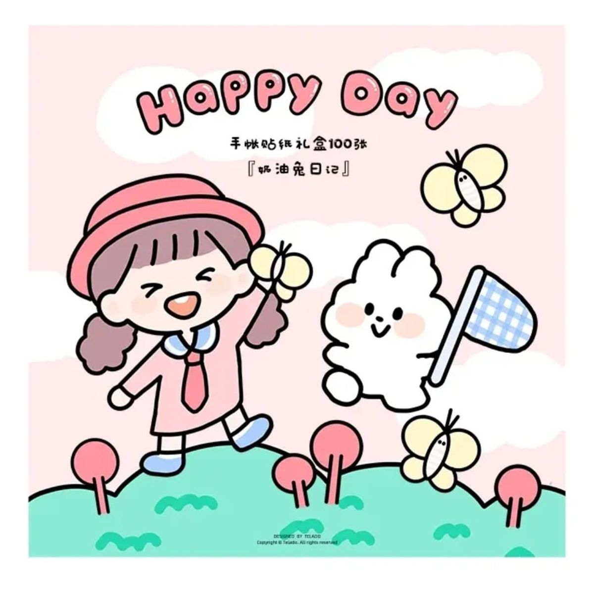 GENERICO - Set De 100 Stickers  Kawaii  Caja De Regalo