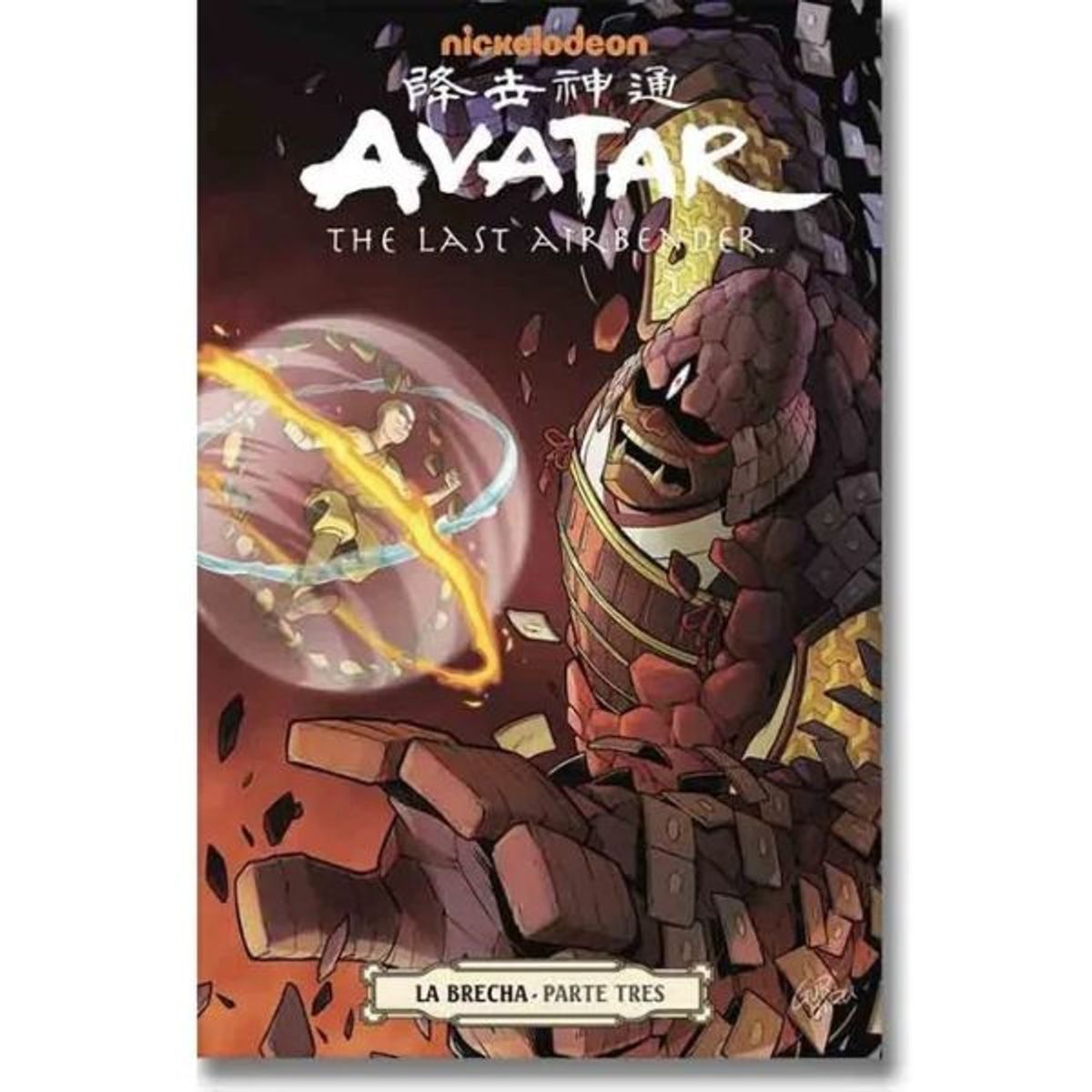 KAMITE MÉXICO - Avatar The Last Airbender - La Brecha Vol. 3 - (cómic)