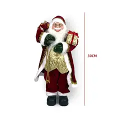 GENERICO - VIEJO PASCUERO 30CM