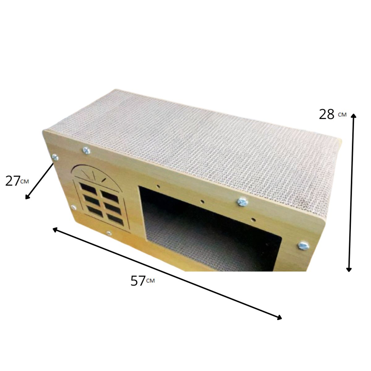 SUKEA - Rascador Cama Casa Para Gatos 2 En 1 Antiestrés