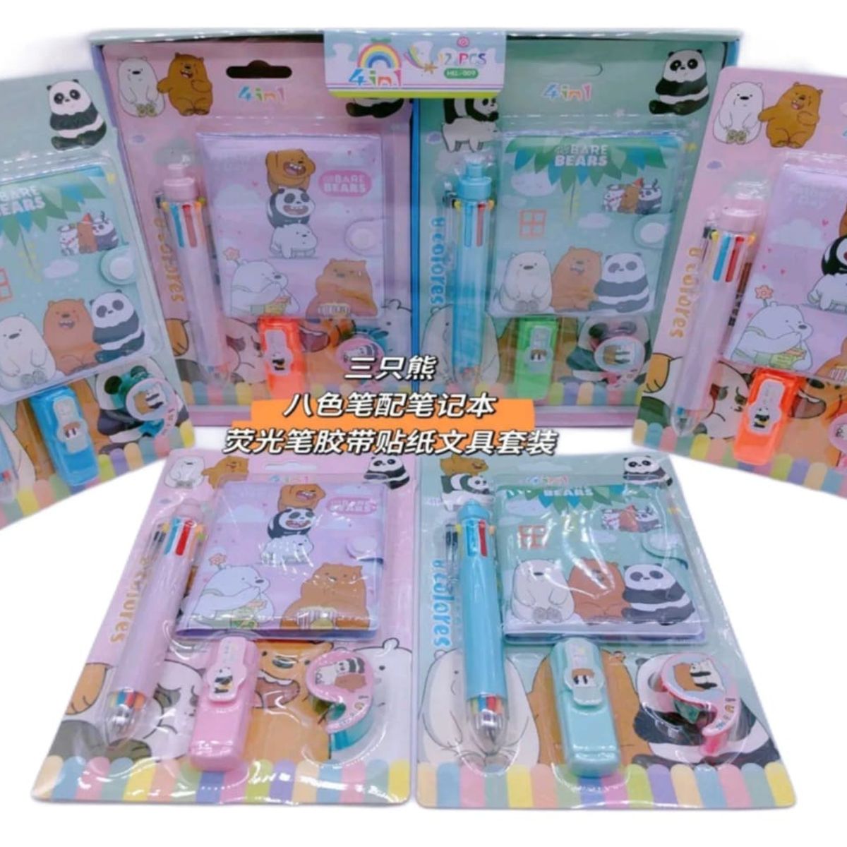 GENERICO - Set Papelería Kawaii  Osos Escandalosos