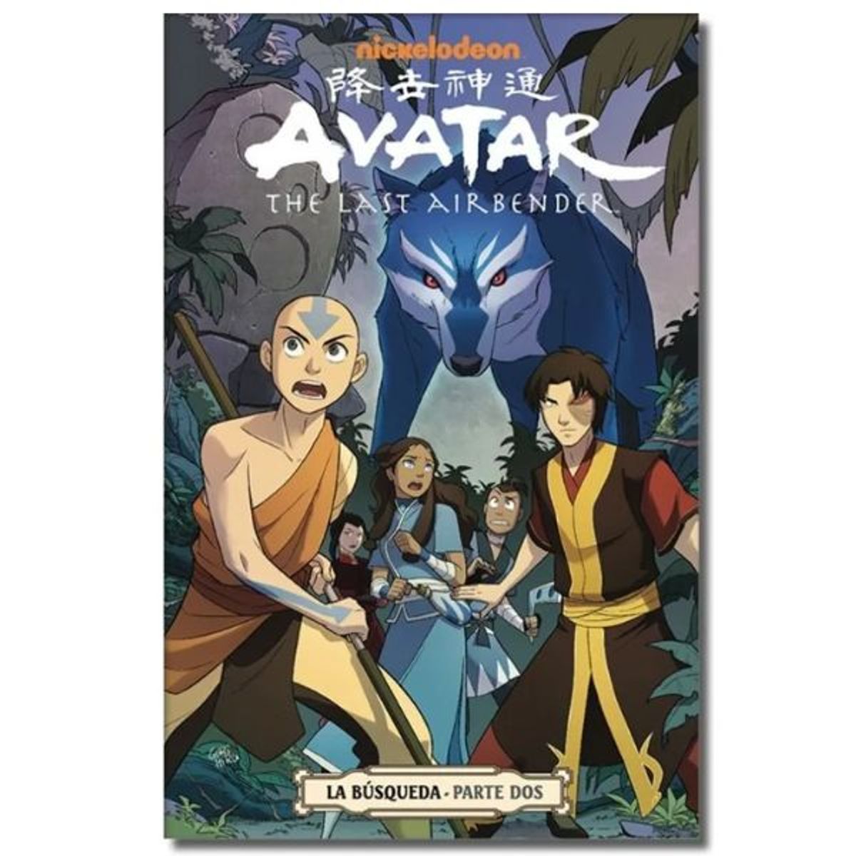 KAMITE MÉXICO - Avatar The Last Airbender - La Búsqueda Vol. 2