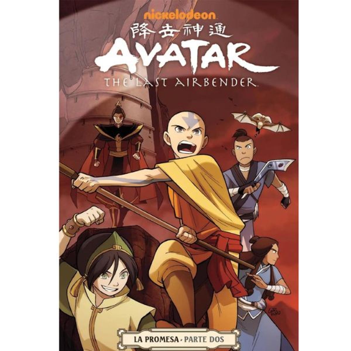 KAMITE MÉXICO - Avatar The Last Airbender - La Promesa Vol. 2