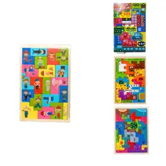 GENERICO - JUEGO DE PUZZLE ROMPECABEZAS 3D PROFESIONES MONTESSORI