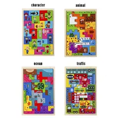 GENERICO - JUEGO DE PUZZLE ROMPECABEZAS 3D TRANSPORTE MONTESSORI