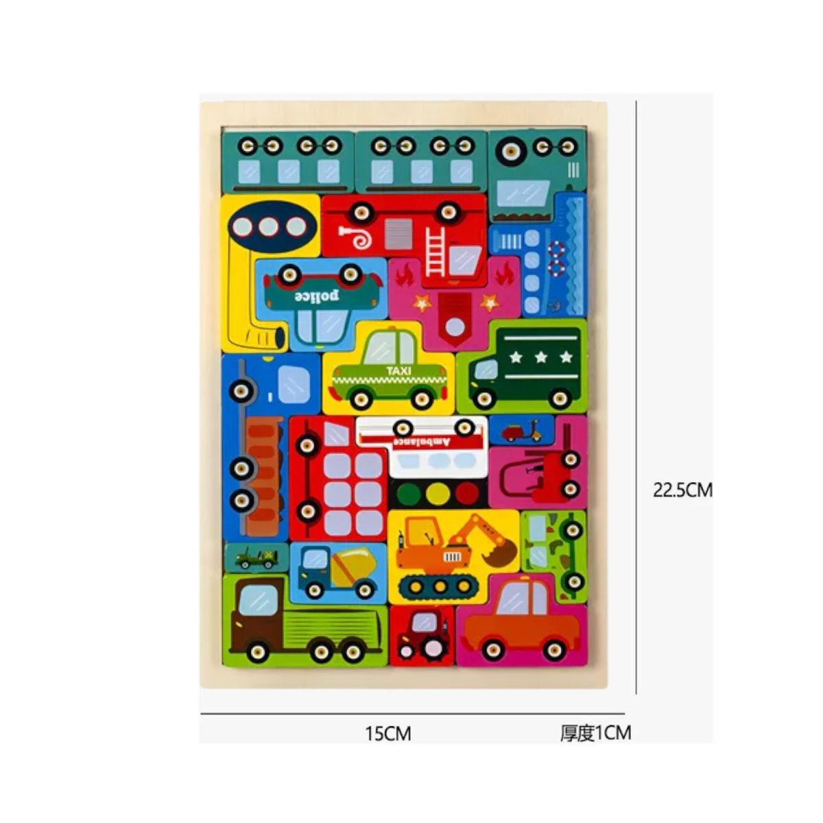GENERICO - JUEGO DE PUZZLE ROMPECABEZAS 3D TRANSPORTE MONTESSORI