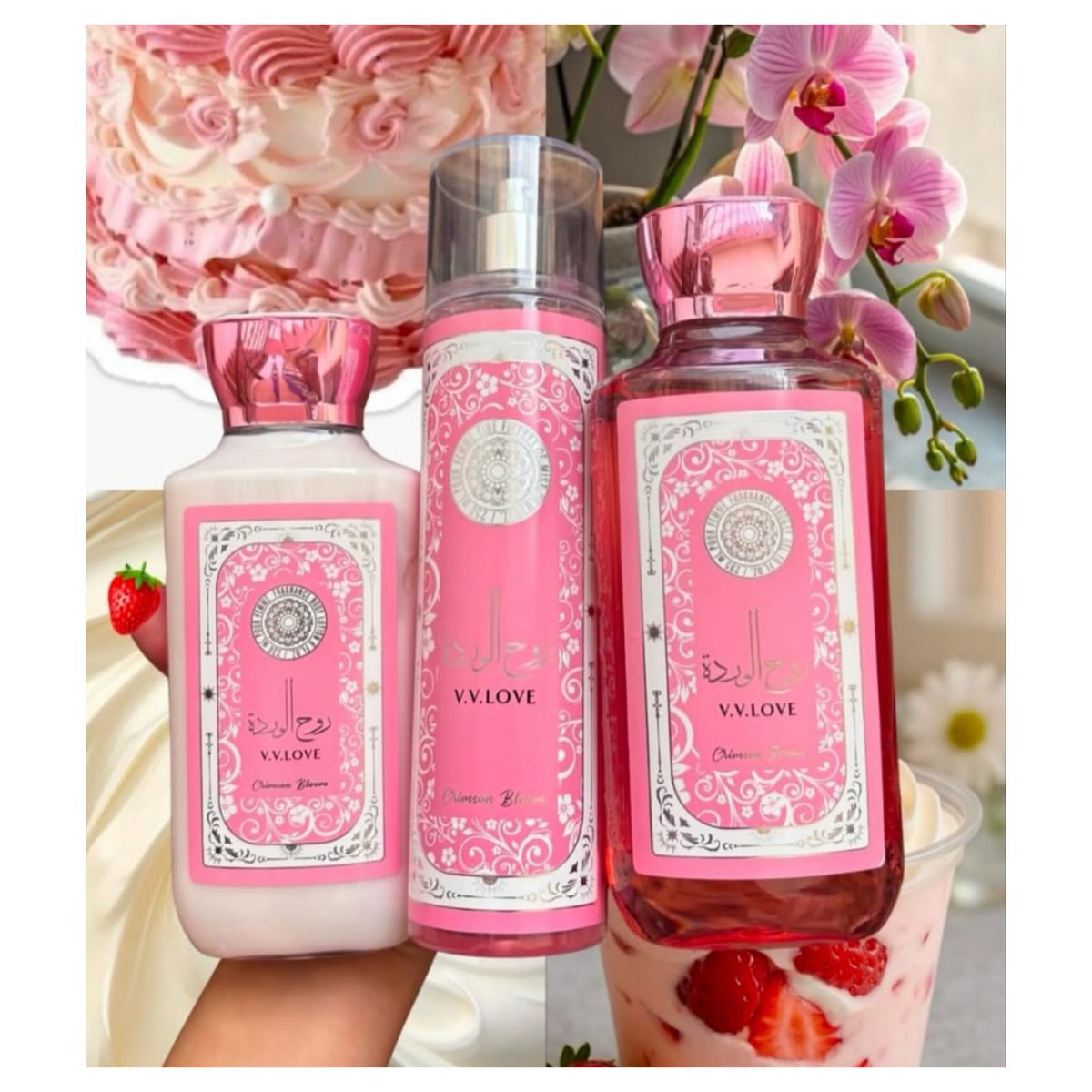 GENERICO - Set Regalo Premium Cuidado Corporal y Fragancia Splach