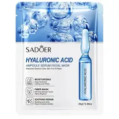 GENERICO - Mascarilla Facial Hidratante Acido Hialuronico 5 unidades