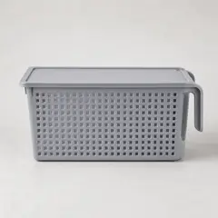 HOMESTAR - Cesta Organizadora Profunda con Tapa Deslizante - Gris