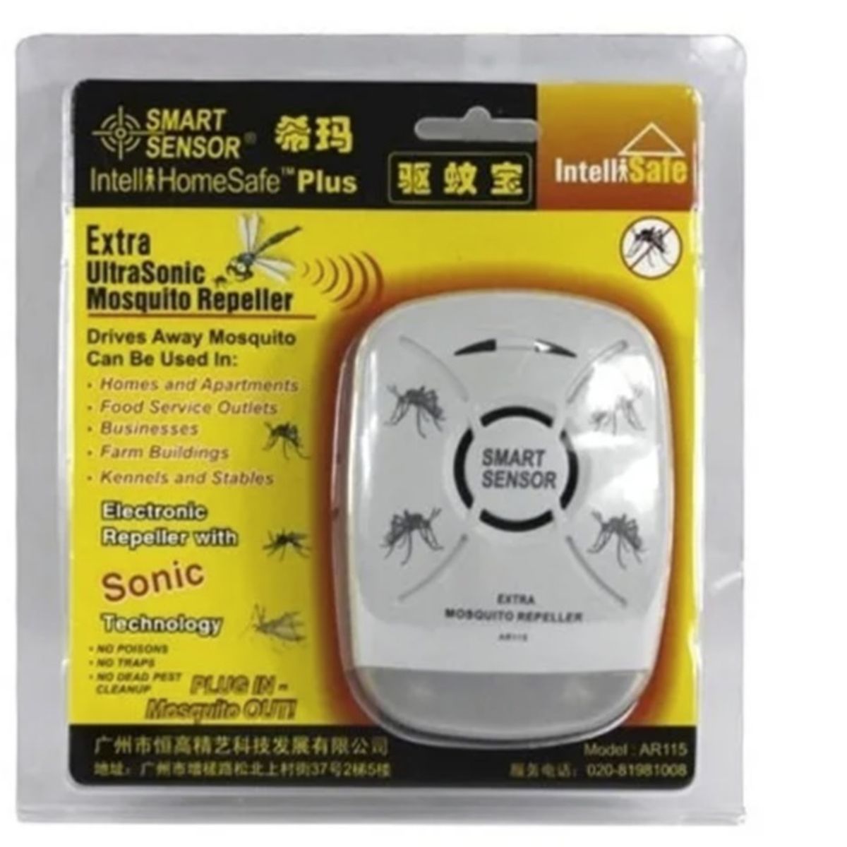 GENERICO - Repelente Profesional Ar115 2en1 Ultrasonico