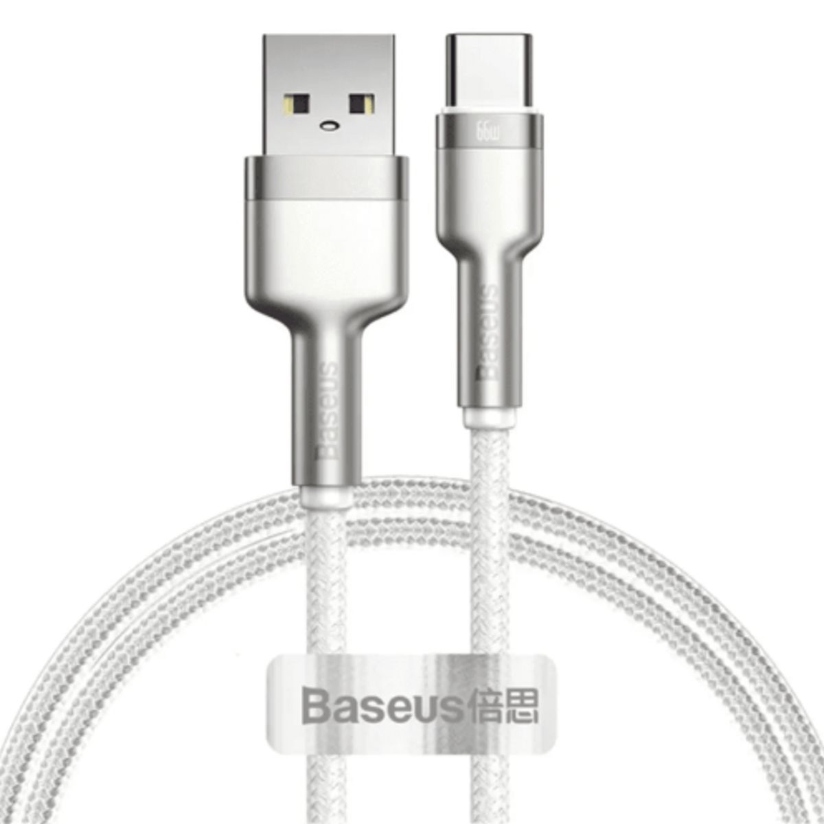 BASEUS - Cable USB-C a USB-A Carga Rápida 66w 2 Metros Baseus - Blanco