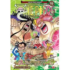 IVREA ARGENTINA - One piece 94