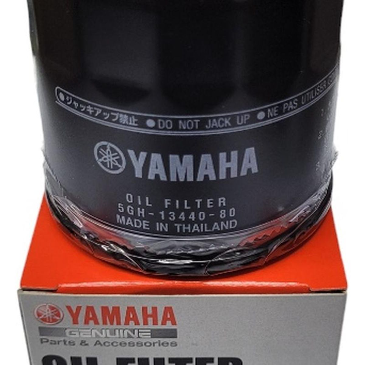 GENERICO - Filtro Aceite Yamaha R3  R3a  R6  R7  Mt07  R1 Original