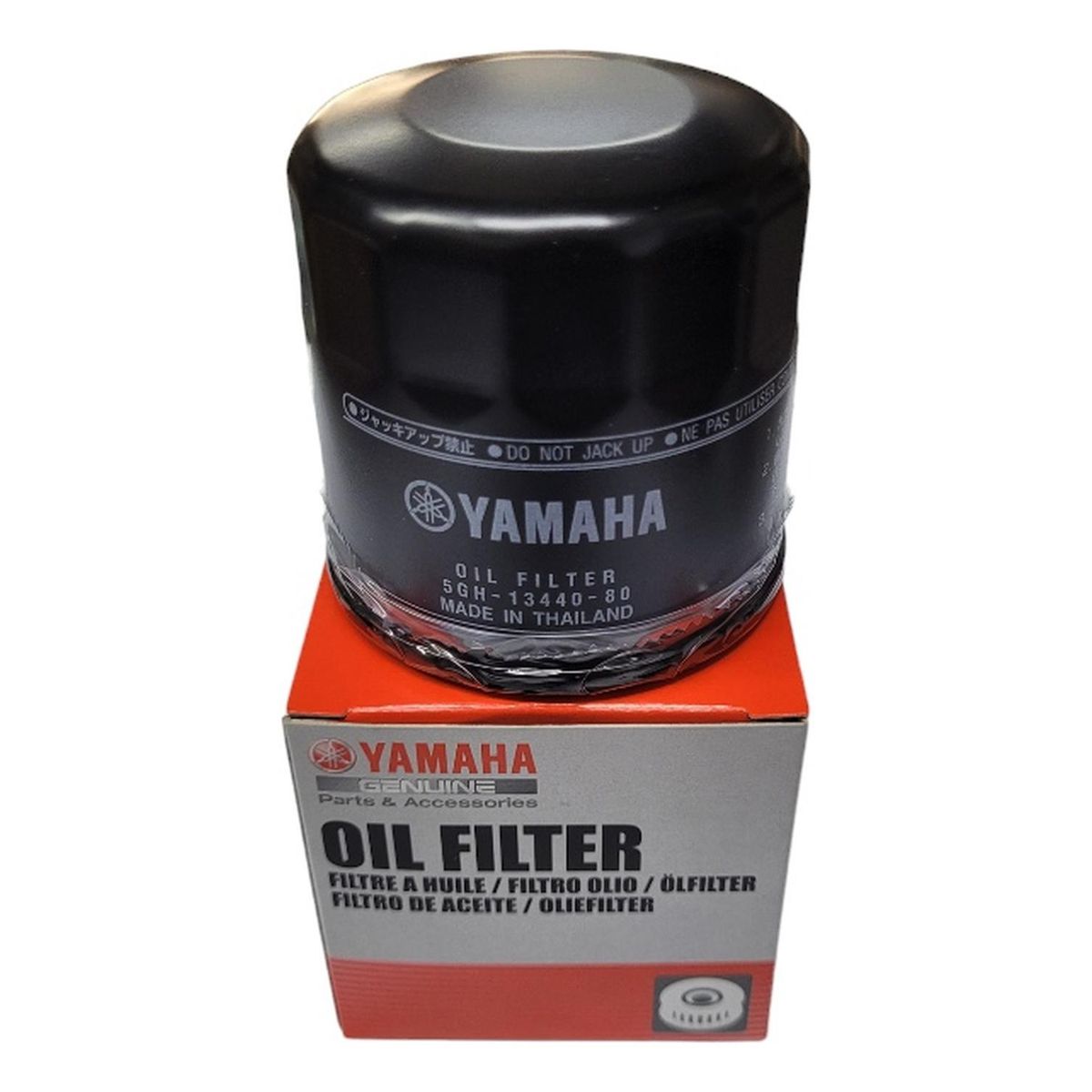 GENERICO - Filtro Aceite Yamaha R3  R3a  R6  R7  Mt07  R1 Original