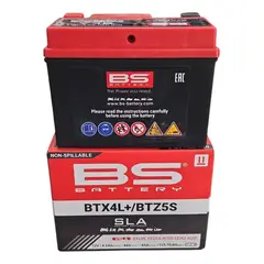 GENERICO - Bateria Moto Yamaha Fzn 150 2.0/fzn 150 3.0/r15 V3/r15 V4