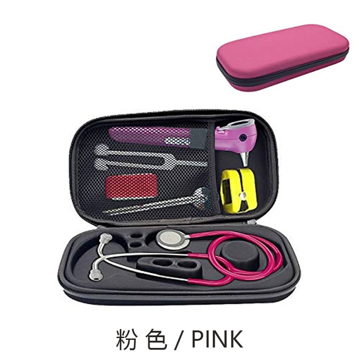 KINDA NICE - Estuche Protector Para Estetoscopio Rigido 3 Colores