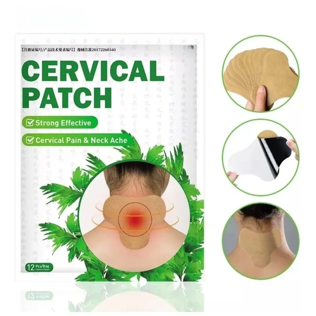 GENERICO - Parches  para Dolor Cervical y de Cuello  Alivio Rápido ​