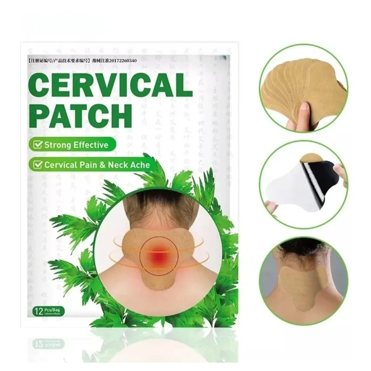 GENERICO - Parches  para Dolor Cervical y de Cuello  Alivio Rápido ​