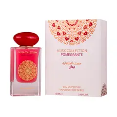 GULF ORCHID - Perfume Pomegranate EDP 60 ml