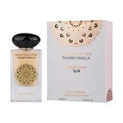 GULF ORCHID - Perfume Tahara Vanilla EDP 60 ml