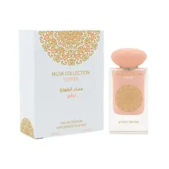 GULF ORCHID - Perfume Toffee EDP 60 ml