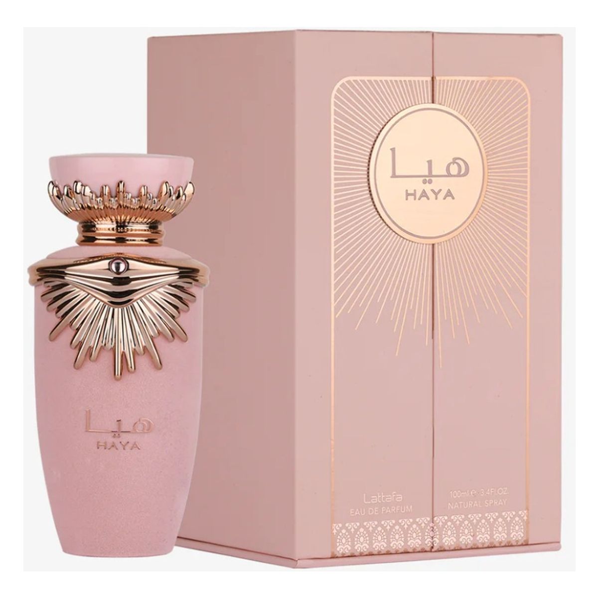 LATTAFA - Perfume Dulce Edp Mujer Árabe Lattafa Haya 100 Ml