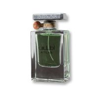 Perfume Edp Unisex Árabe Atlas 55 Ml