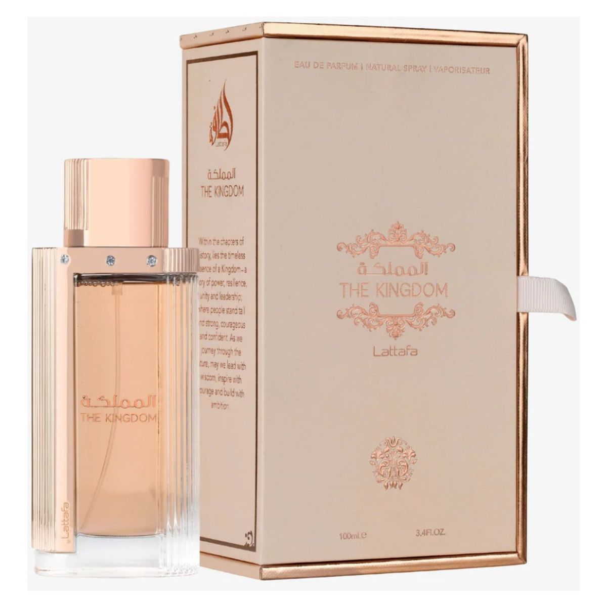 LATTAFA - Perfume Dulce Edp Mujer Árabe Lattafa The Kingdom 100 Ml