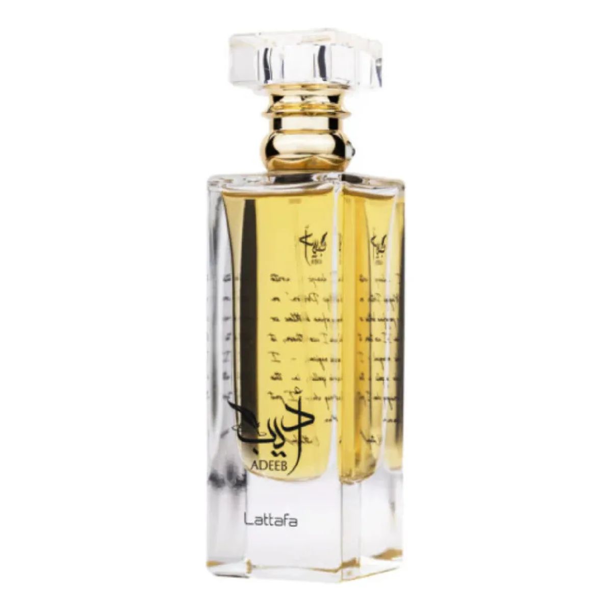 LATTAFA - Perfume Unisex Árabe Lattafa Adeeb Edp  80 Ml