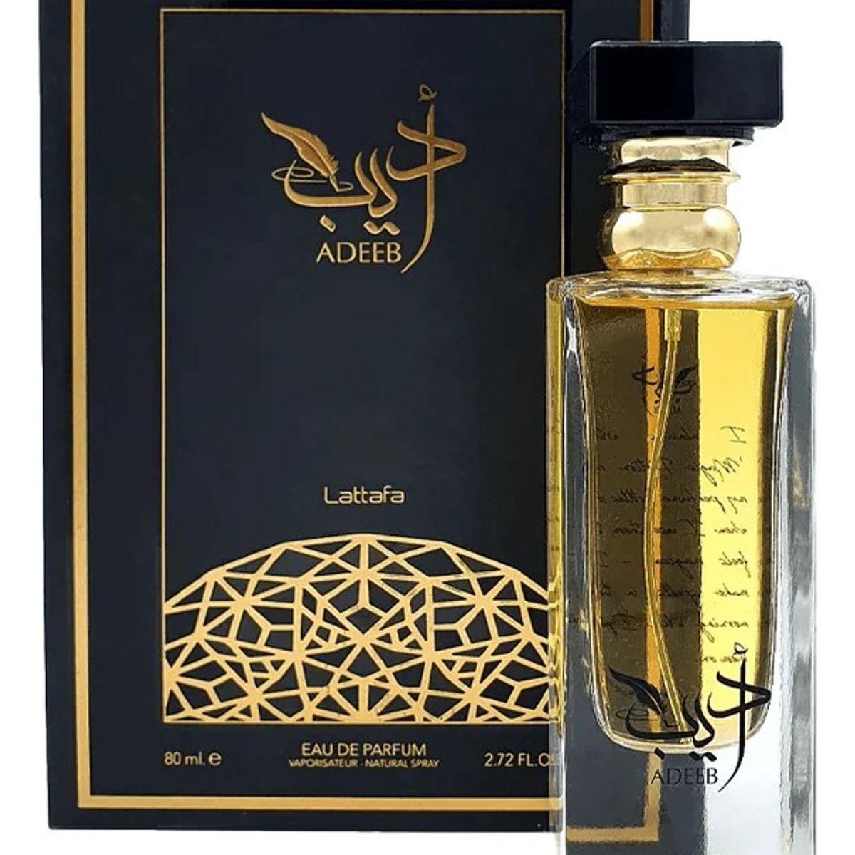 LATTAFA - Perfume Unisex Árabe Lattafa Adeeb Edp  80 Ml