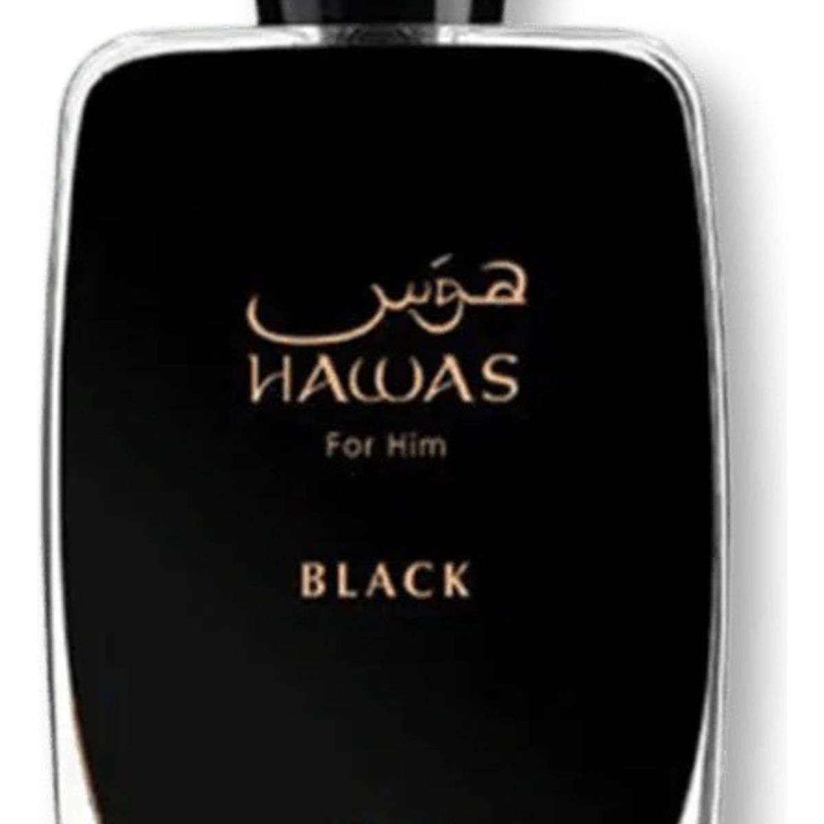 RASASI - Perfume Hombre Árabe Rasasi Hawas Black 100 Ml