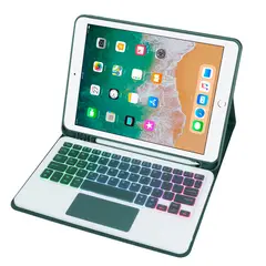 RENVMEXY - Funda Teclado para iPad 9,7 Trackpad Luz y Desmontable Verde Oscuro