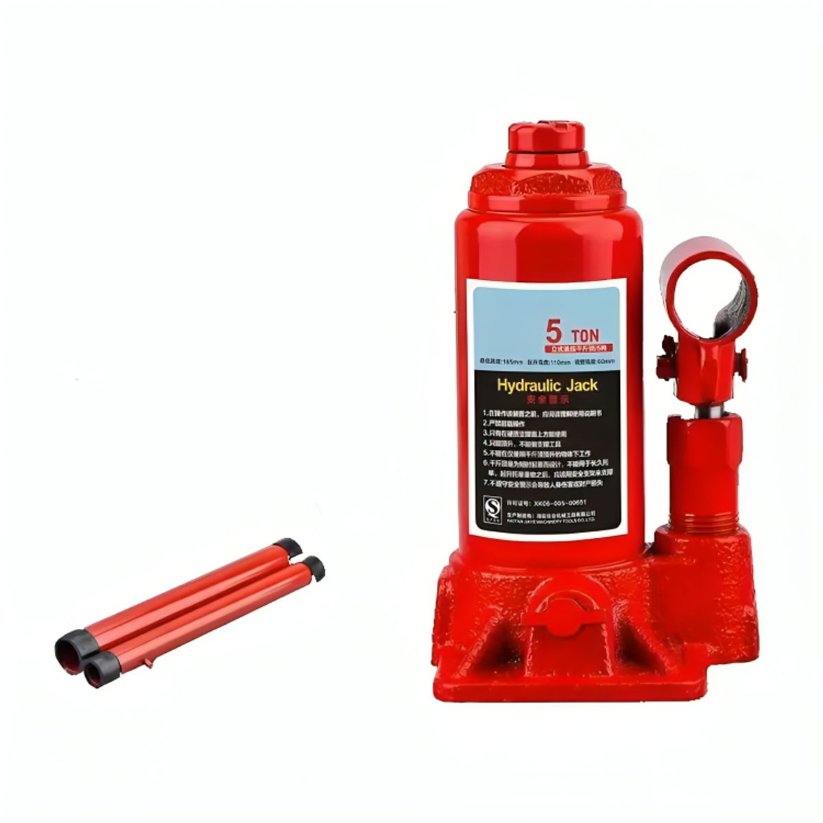 GENERICO - Gata Hidraulica Tipo Botella 5 Toneladas