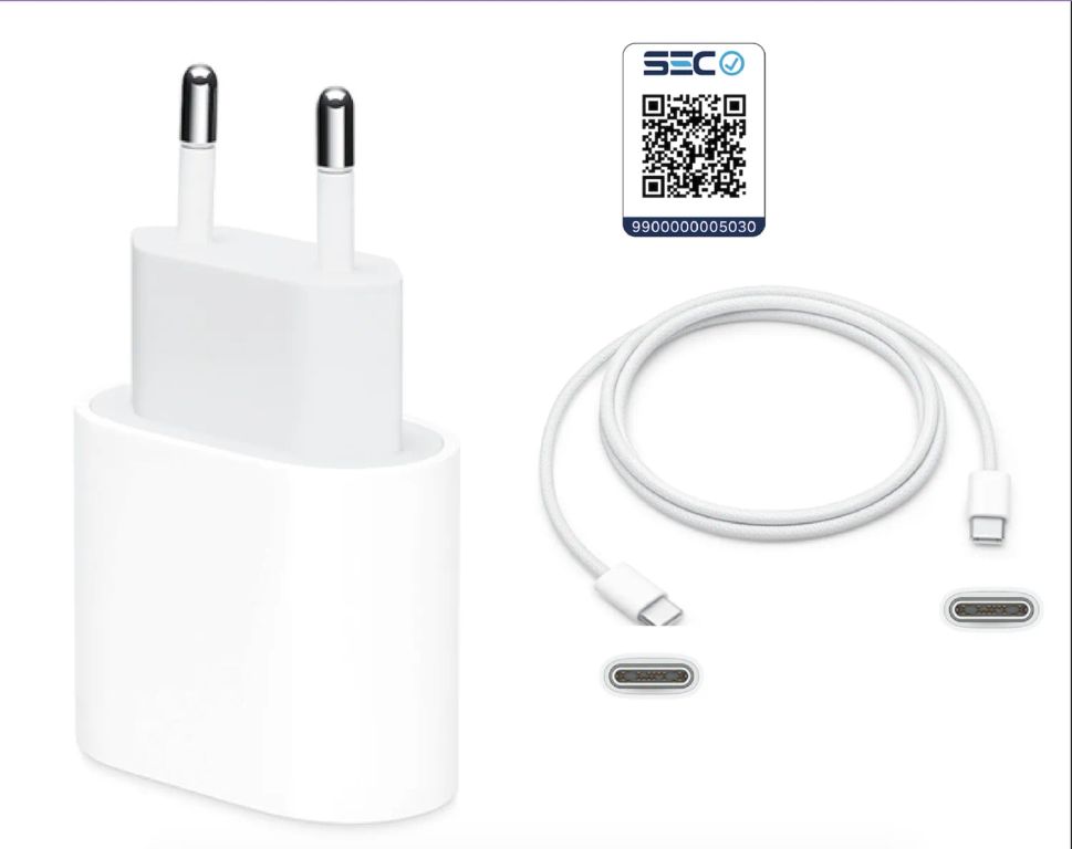 Cargador 20W Original + Cable C - C 1mt iPhone 15 16 17