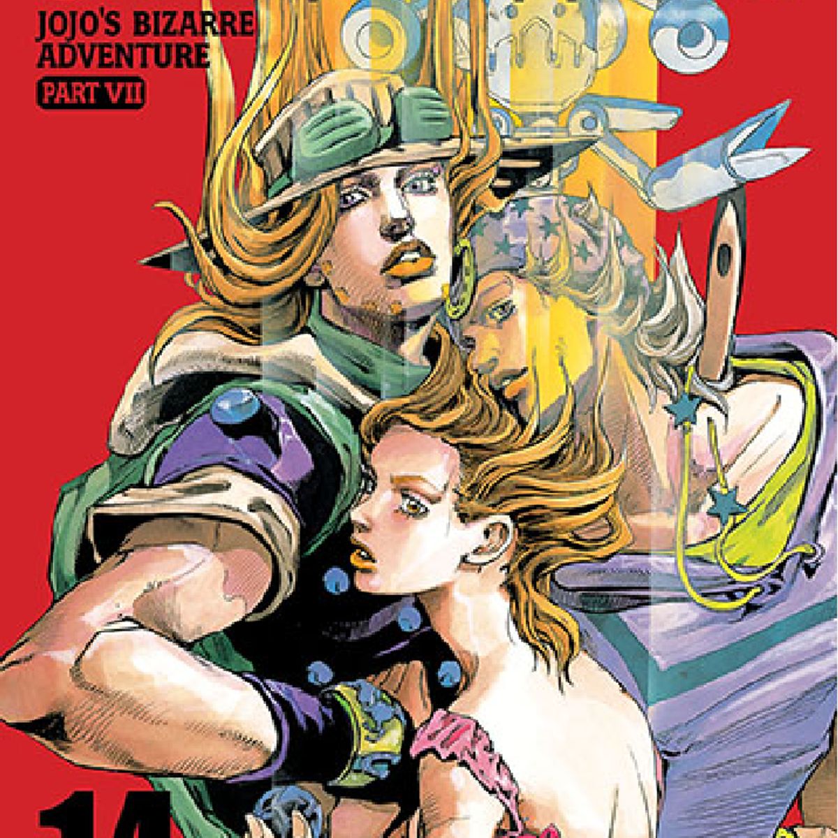 IVREA ARGENTINA - STEEL BALL RUN ( JOJO´S BIZARRE ADVENTURE PARTE 7) VOL. 14 - IVREA ARGENTINA