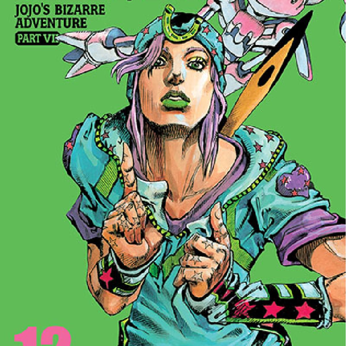 IVREA ARGENTINA - STEEL BALL RUN ( JOJO´S BIZARRE ADVENTURE PARTE 7) VOL. 12 - IVREA ARGENTINA