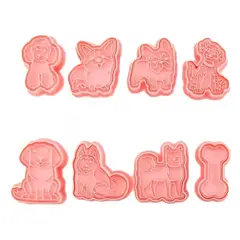 GENERICO - Set De Moldes Para Galletas 8 Piezas Mascotas De Plástico