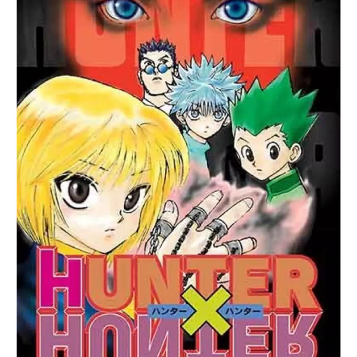 PANINI - HUNTER X HUNTER VOL. 09 (PANINI MÉXICO)