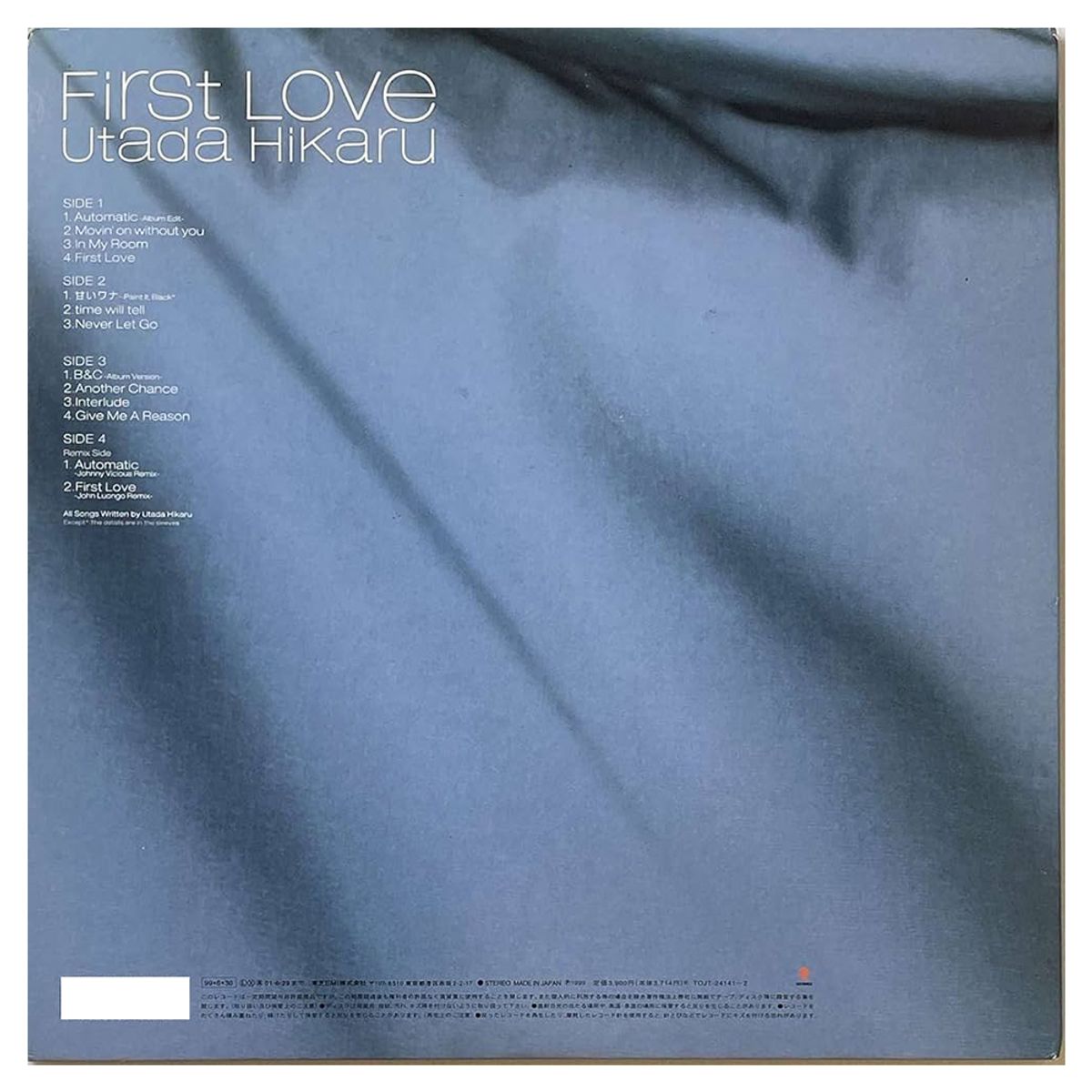 GENERICO - Utada Hikaru -First Love Ed Limitada- Vinilo Doble
