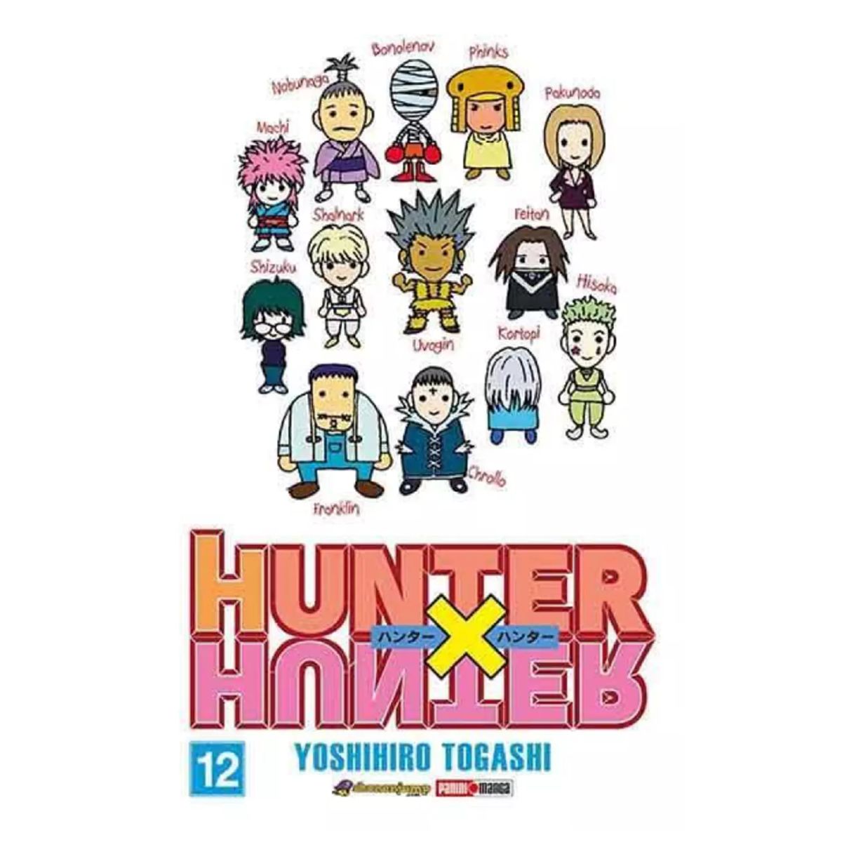 PANINI - HUNTER X HUNTER VOL. 12 (PANINI MÉXICO)