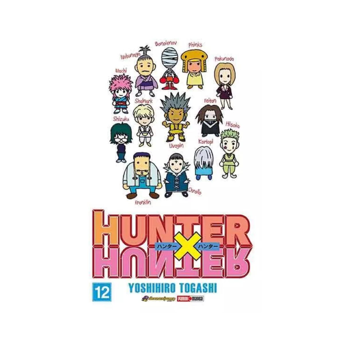 PANINI - HUNTER X HUNTER VOL. 12 (PANINI MÉXICO)