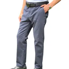 CORRALERO SASTRERIA - Pantalón Hombre Gabardina Casual -tailored Fit