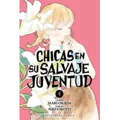 IVREA - Manga Chicas en su Salvaje Juventud 04